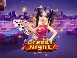 Greedy Night screenshot